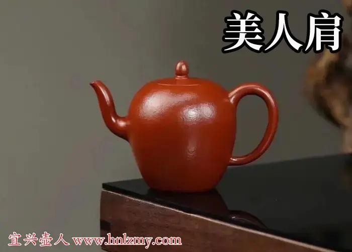 金骏眉用紫砂壶怎么泡