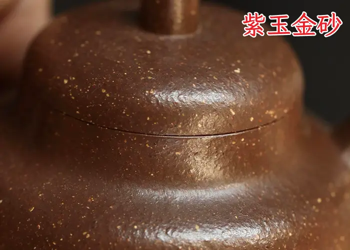 紫玉金砂是什么泥料?我研究了3种常见泥料终于弄懂了