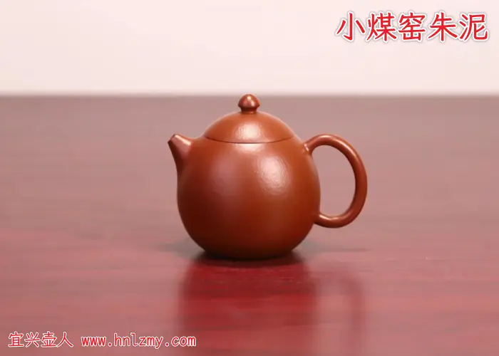 朱泥壶越用颜色越红,是正常现象吗?这种颜色变化从哪里来?