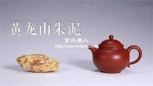 万博体育3.0手机版哪种泥料是最好的