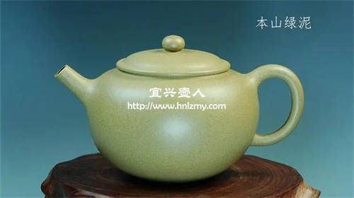 绿泥万博体育3.0手机版适合泡什么茶