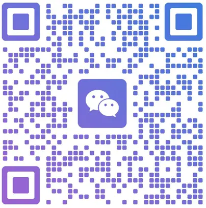 微信二维码